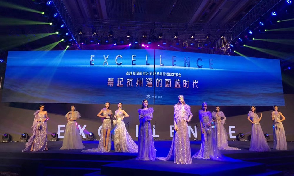 杭州模特演艺演出公司！-杭州演出公司-杭州礼仪模特公司