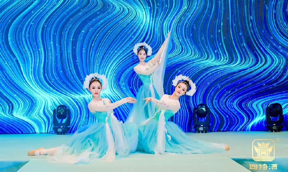 杭州会议演出公司推荐！-杭州演出公司-杭州活动执行公司