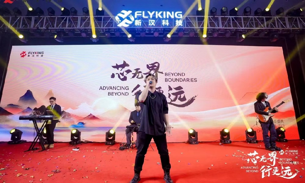 杭州乐队演出公司-杭州演出公司-杭州商演公司