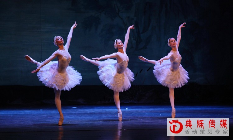 芭蕾舞表演_杭州演出公司_杭州演艺经纪公司
