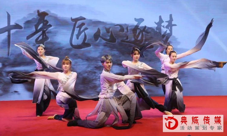 墨舞表演_杭州演出公司_杭州演艺演出公司