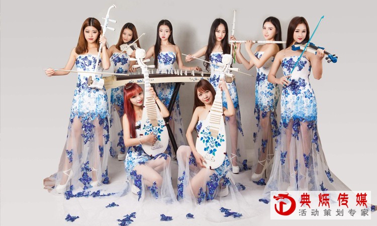 女子十二乐坊_杭州演艺演出公司_杭州演出经纪公司