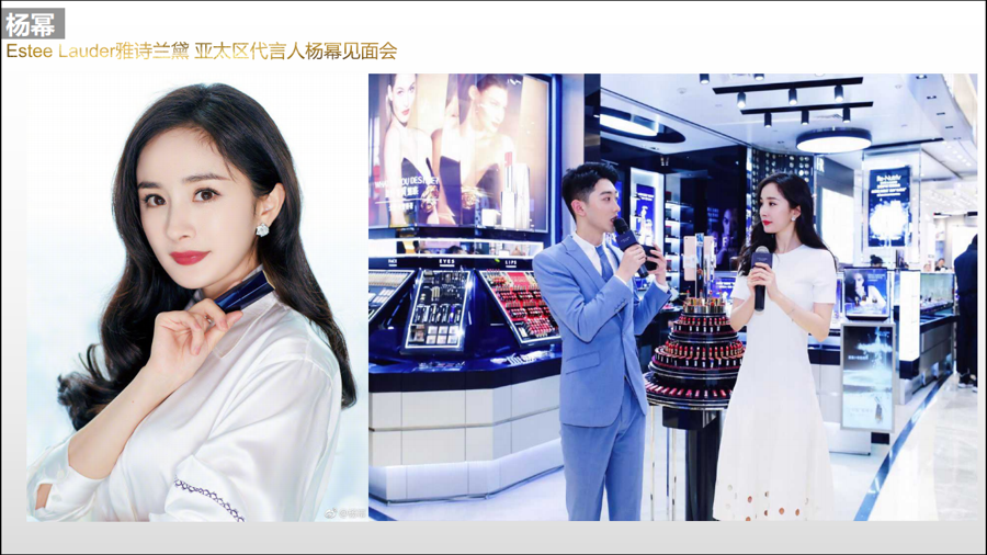上海电视台-史迪文_杭州活动执行公司_杭州演出公司