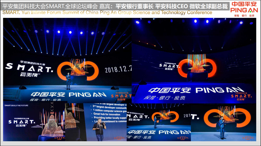 上海电视台-史迪文_杭州活动执行公司_杭州演出公司